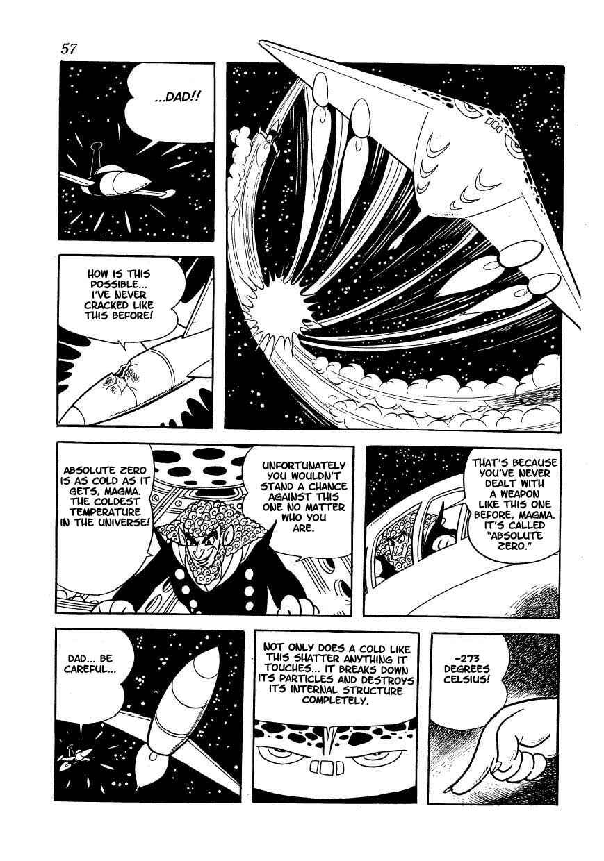 Page 7 Chapter 10 Ambassador Magma