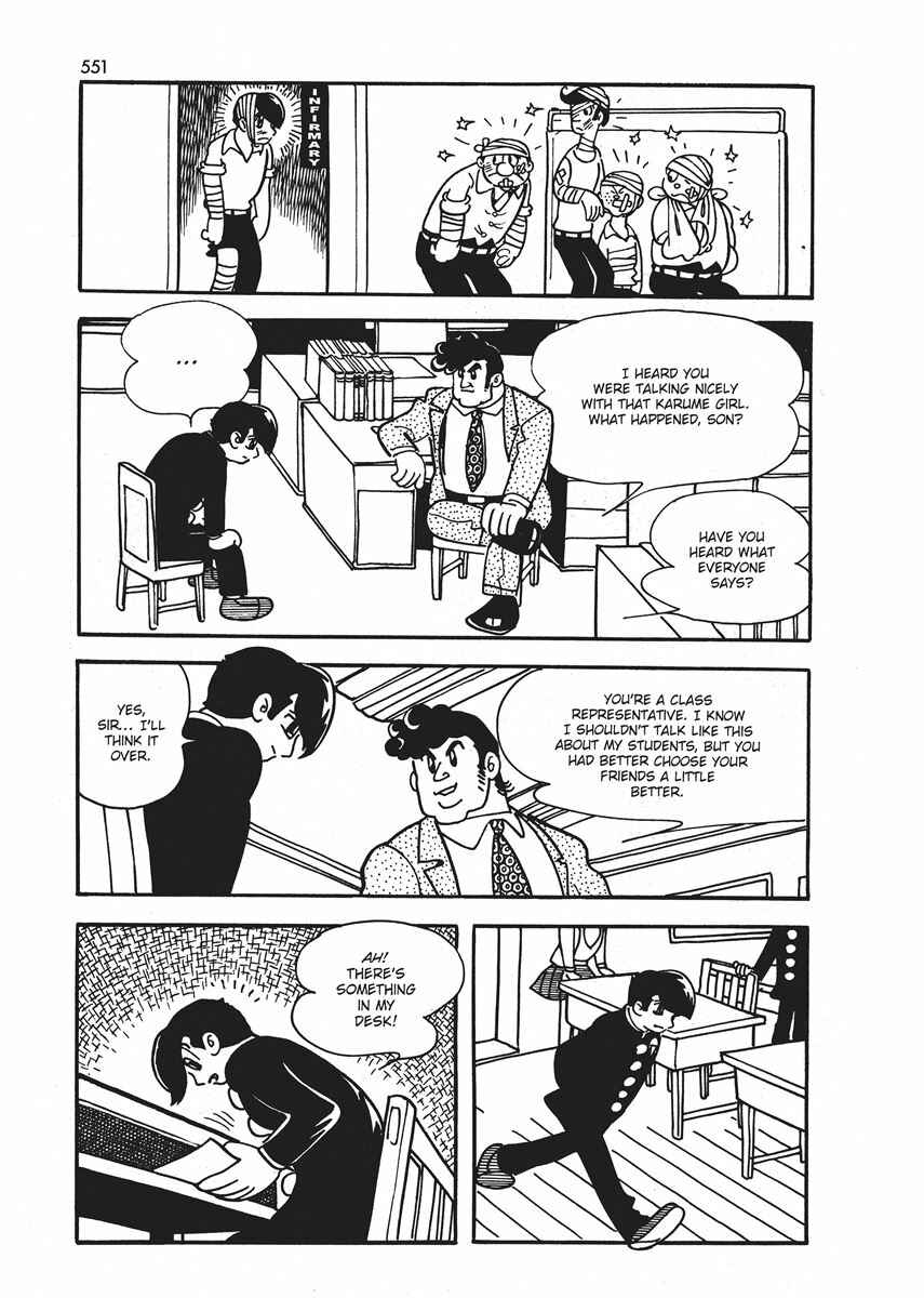 Page 10 Chapter 21.1 Ambassador Magma