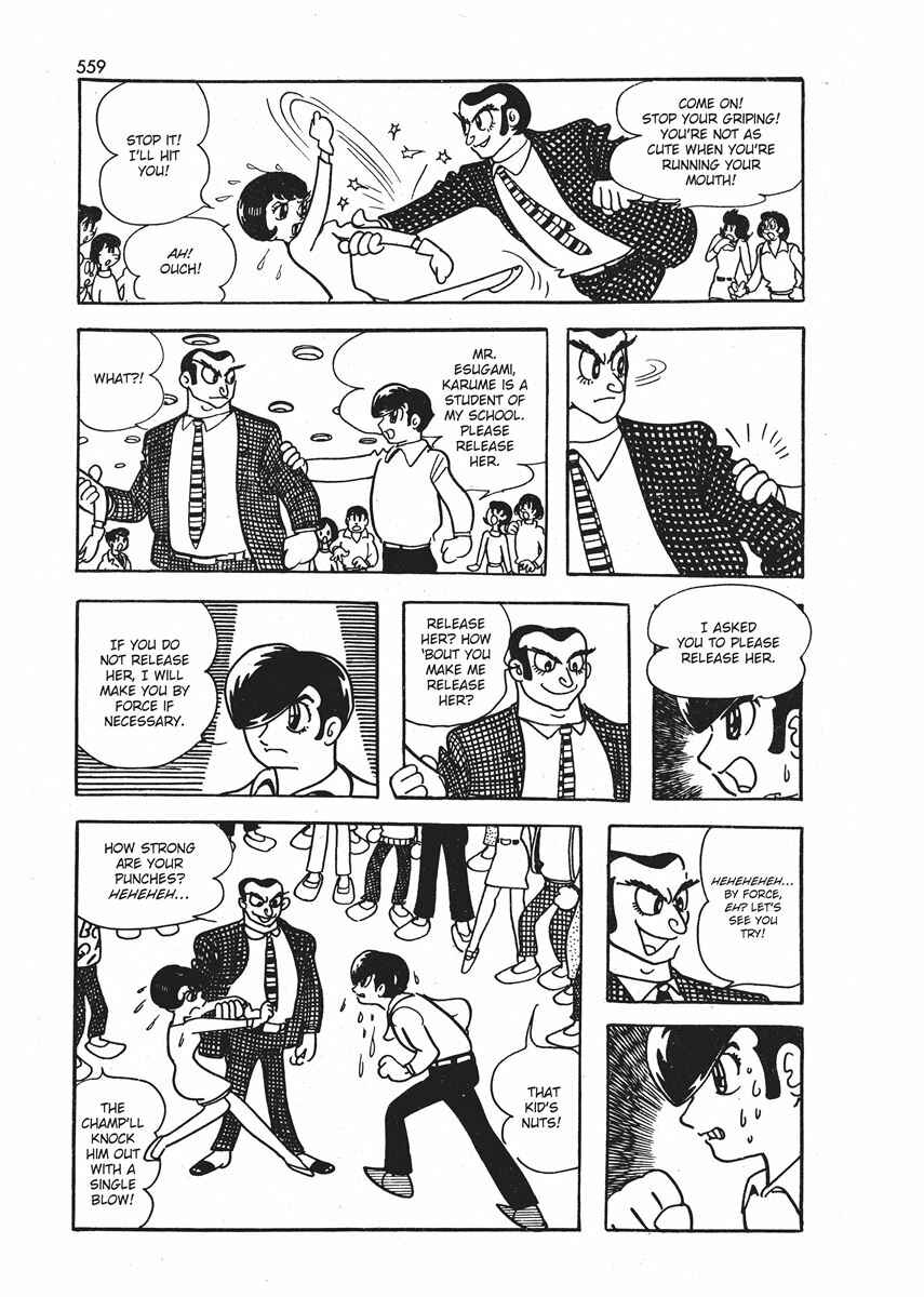 Page 18 Chapter 21.1 Ambassador Magma
