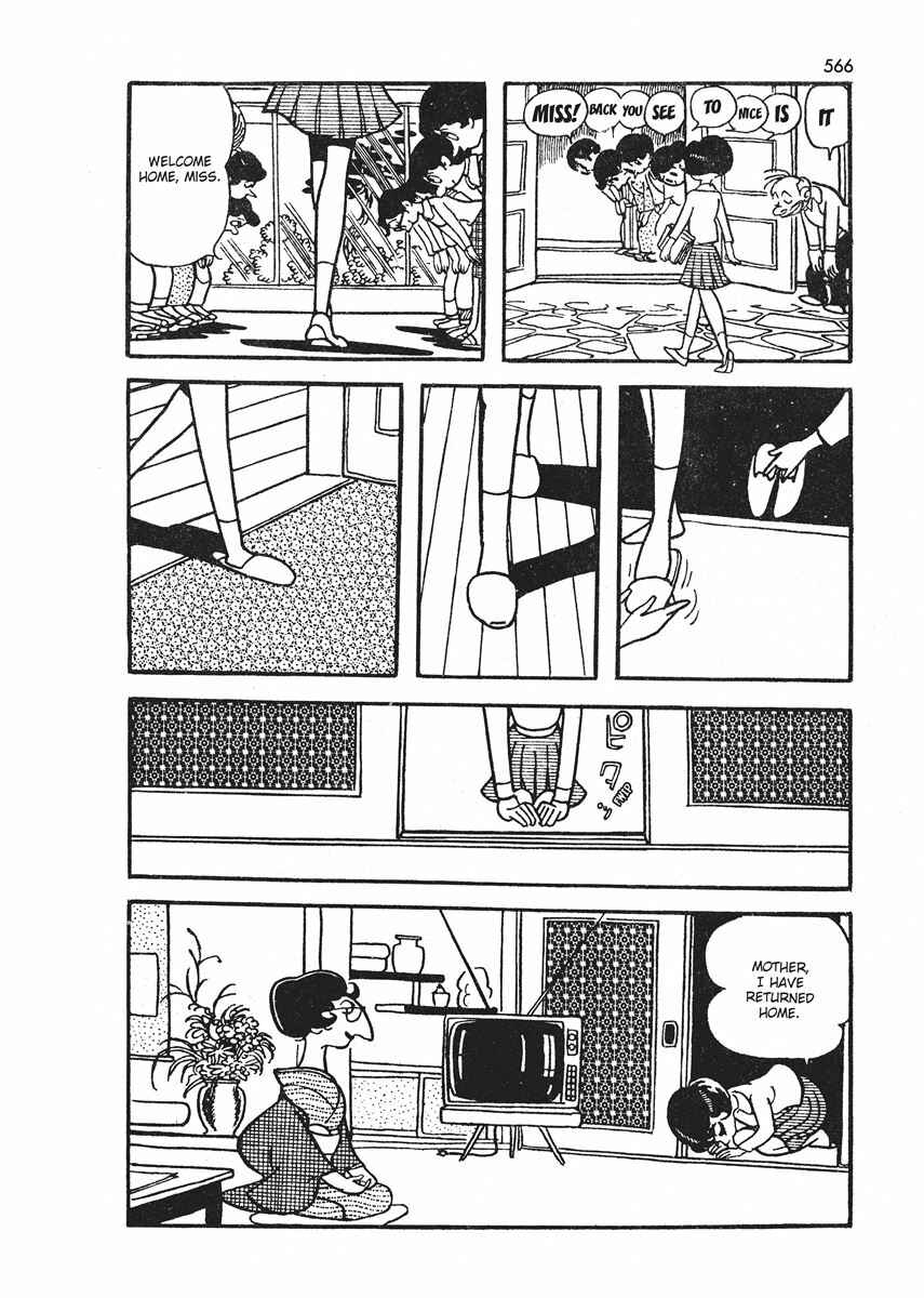Page 24 Chapter 21.1 Ambassador Magma