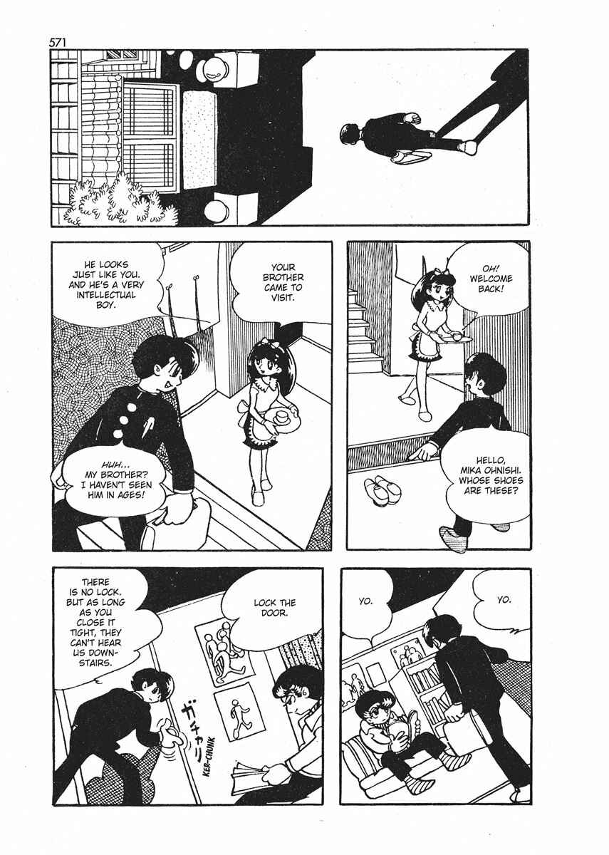 Page 29 Chapter 21.1 Ambassador Magma