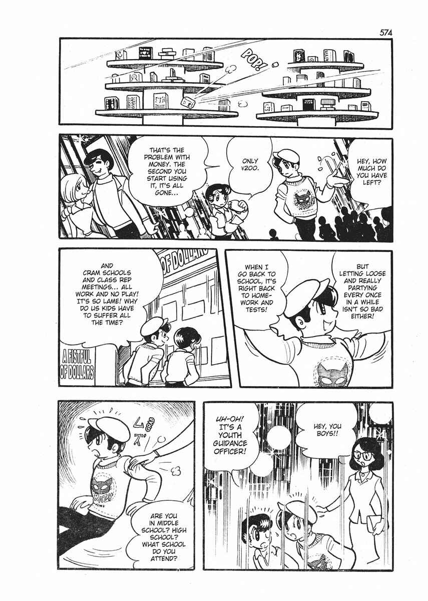 Page 32 Chapter 21.1 Ambassador Magma