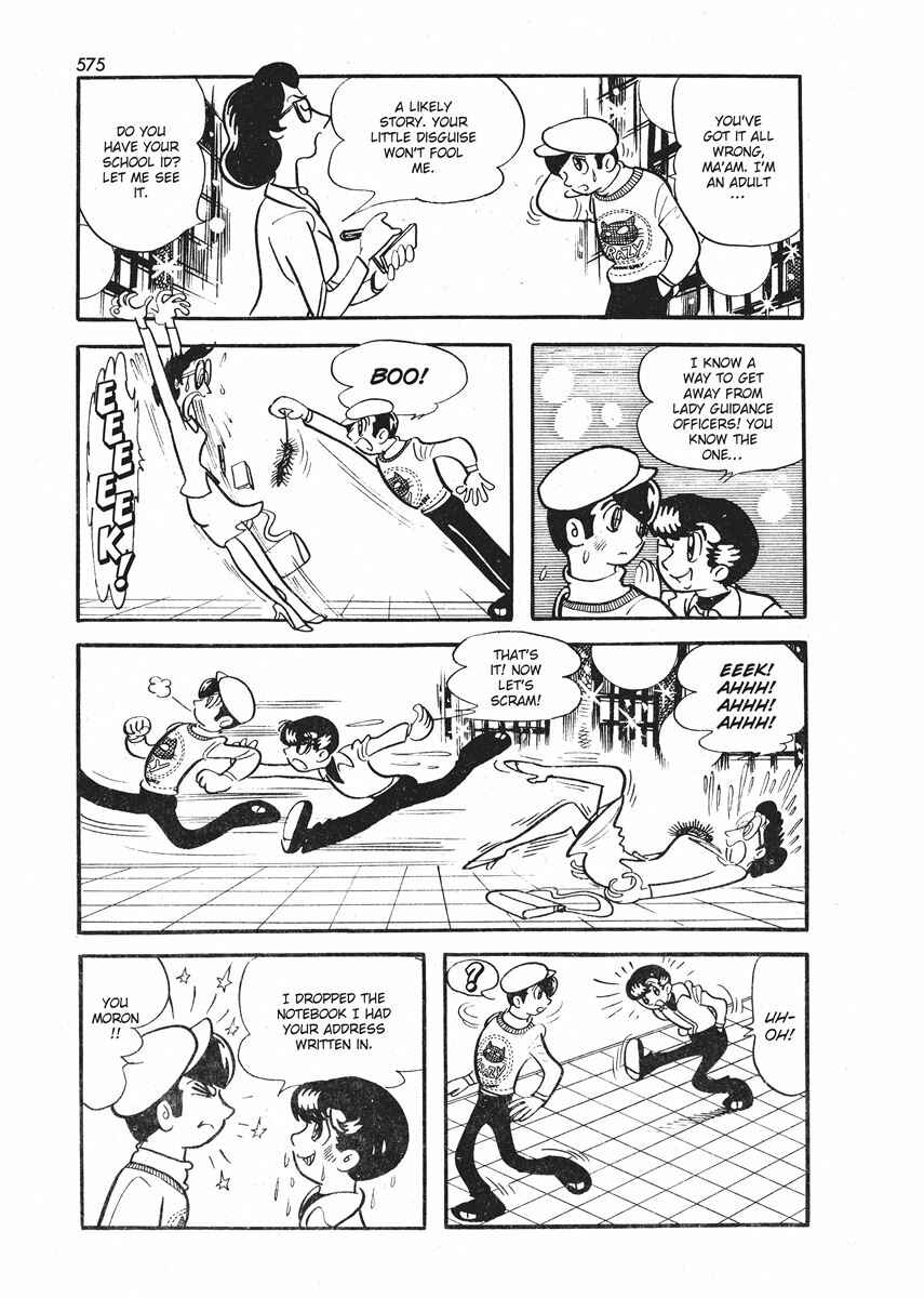 Page 33 Chapter 21.1 Ambassador Magma
