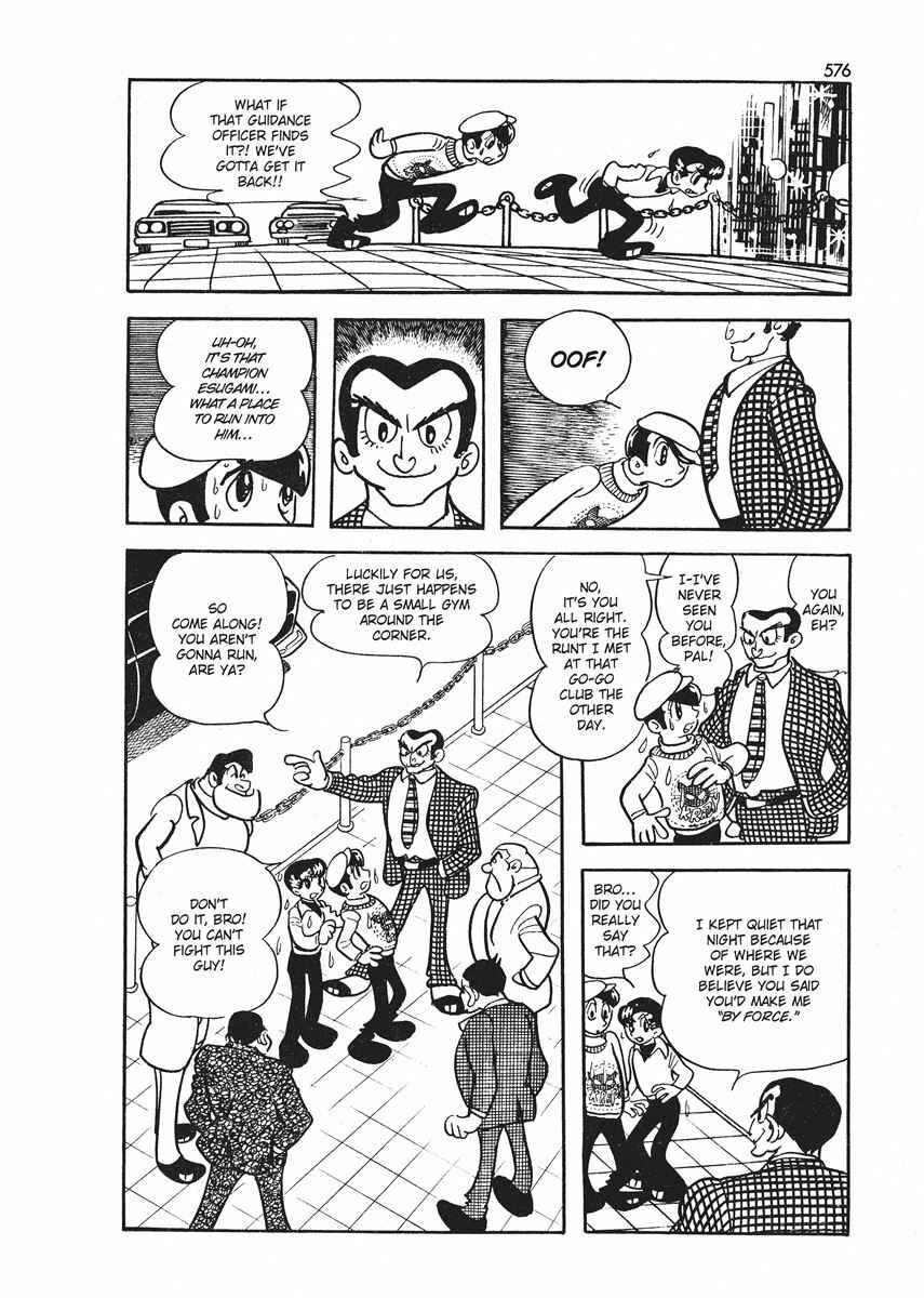 Page 34 Chapter 21.1 Ambassador Magma