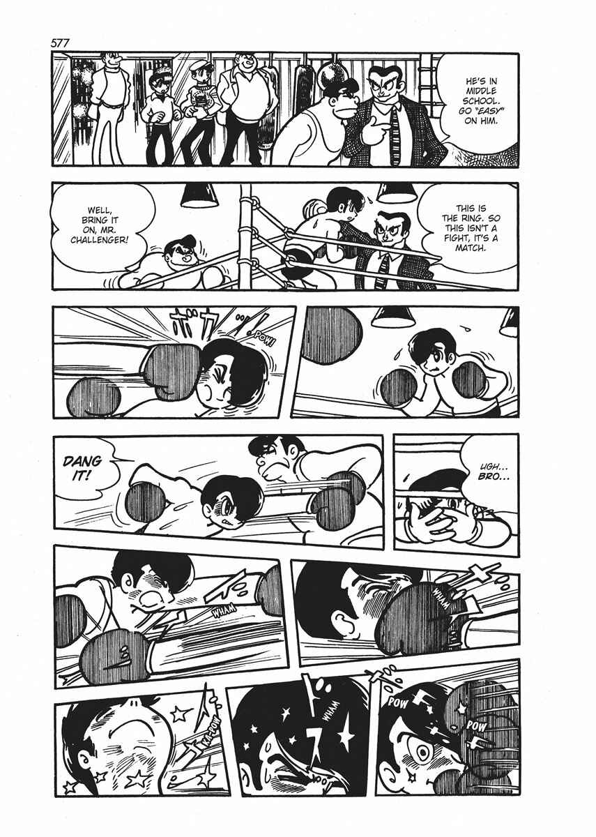 Page 35 Chapter 21.1 Ambassador Magma