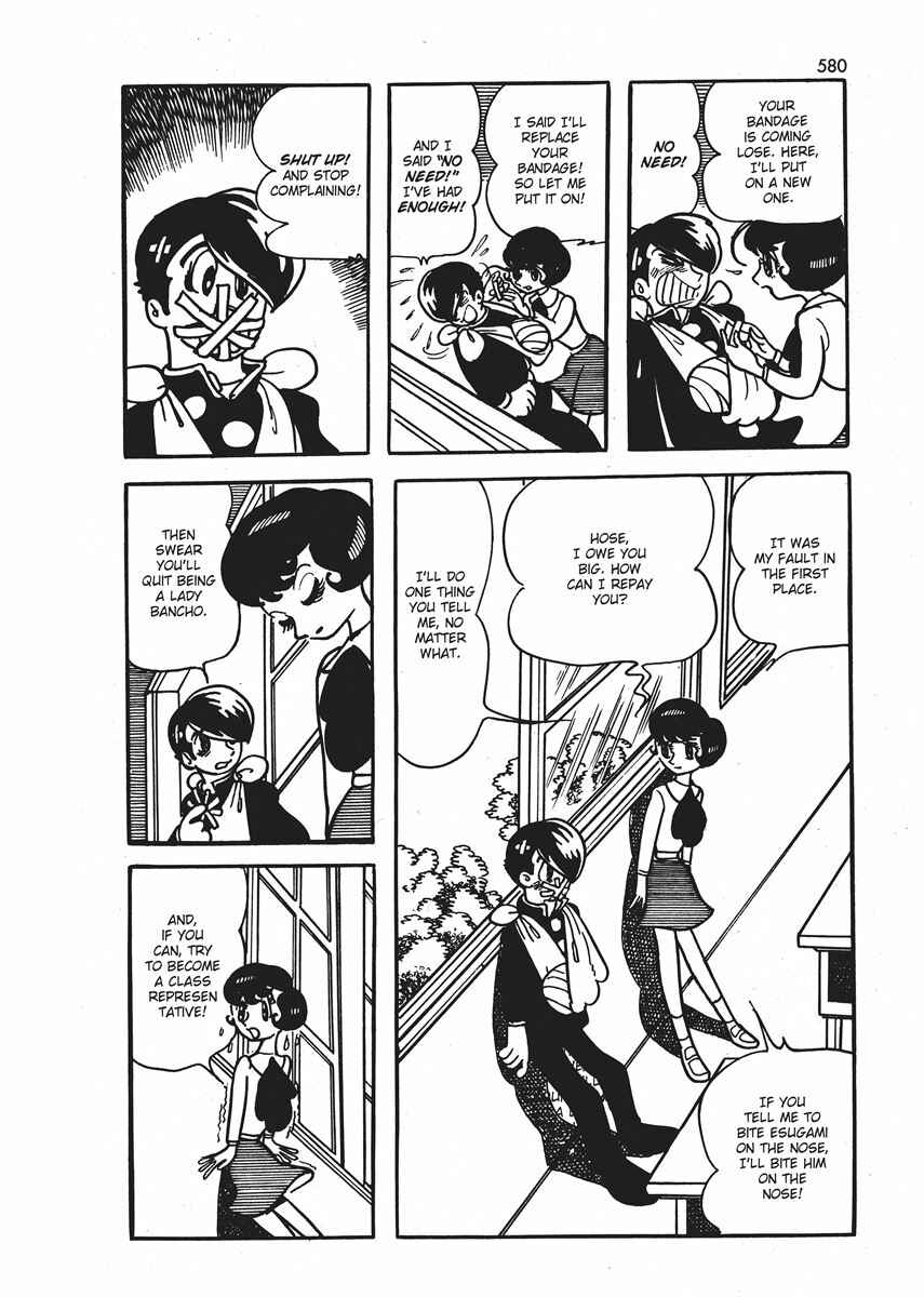 Page 38 Chapter 21.1 Ambassador Magma