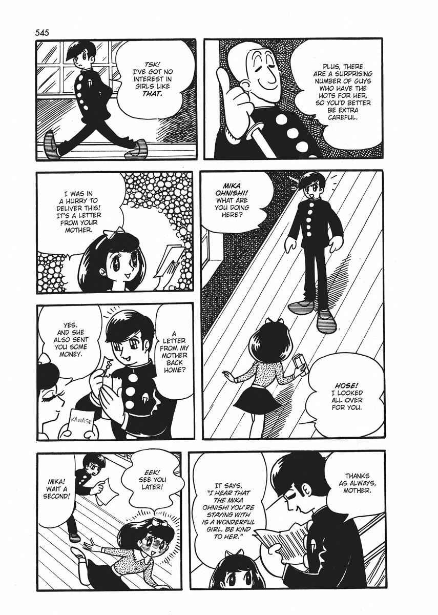 Page 4 Chapter 21.1 Ambassador Magma