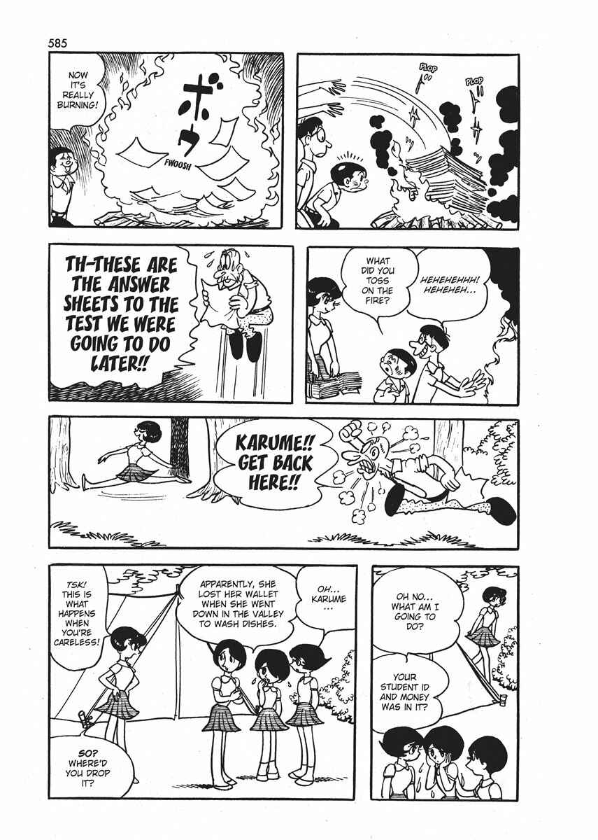 Page 42 Chapter 21.1 Ambassador Magma