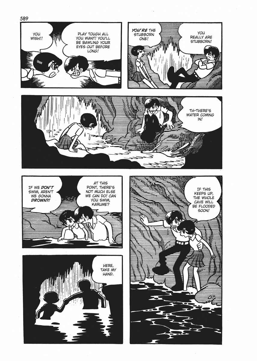 Page 46 Chapter 21.1 Ambassador Magma