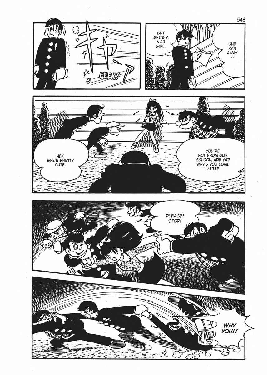 Page 5 Chapter 21.1 Ambassador Magma