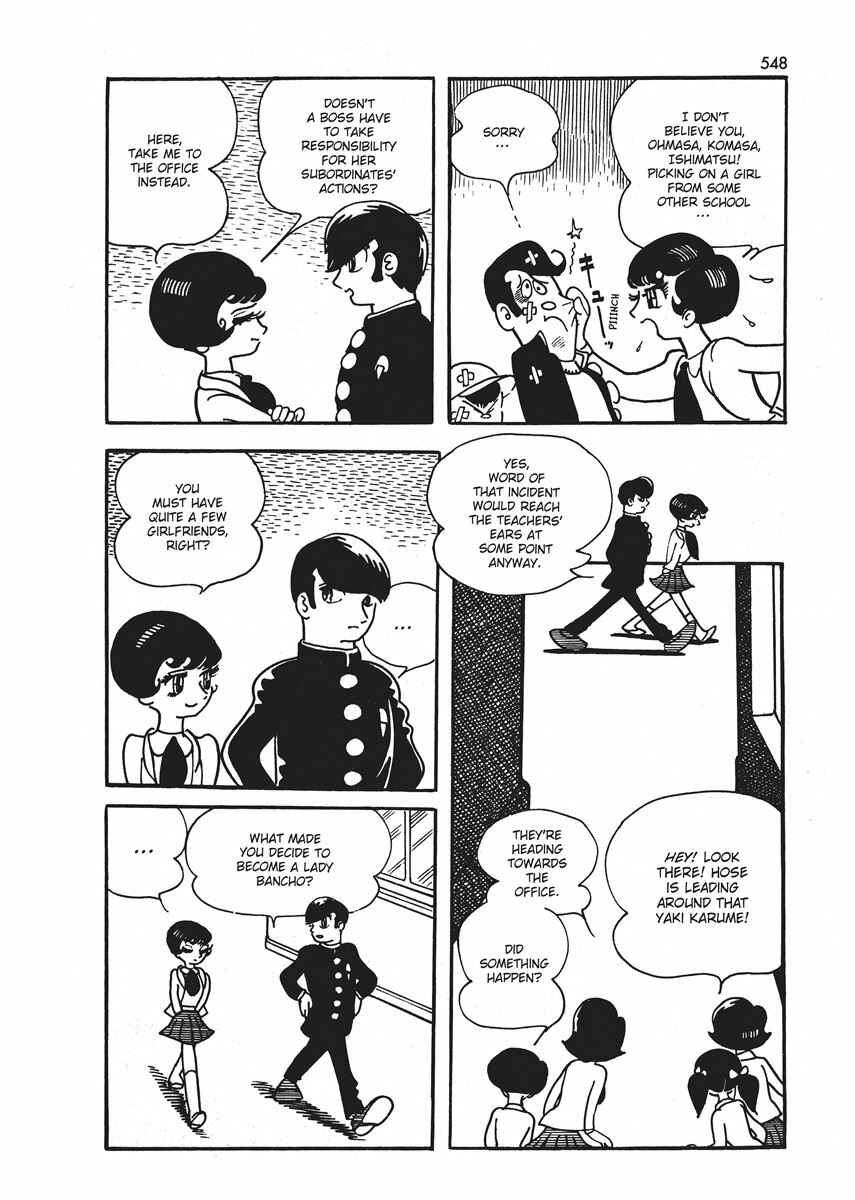 Page 7 Chapter 21.1 Ambassador Magma