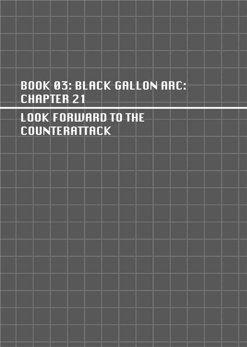 Page 1 Chapter 21 Ambassador Magma