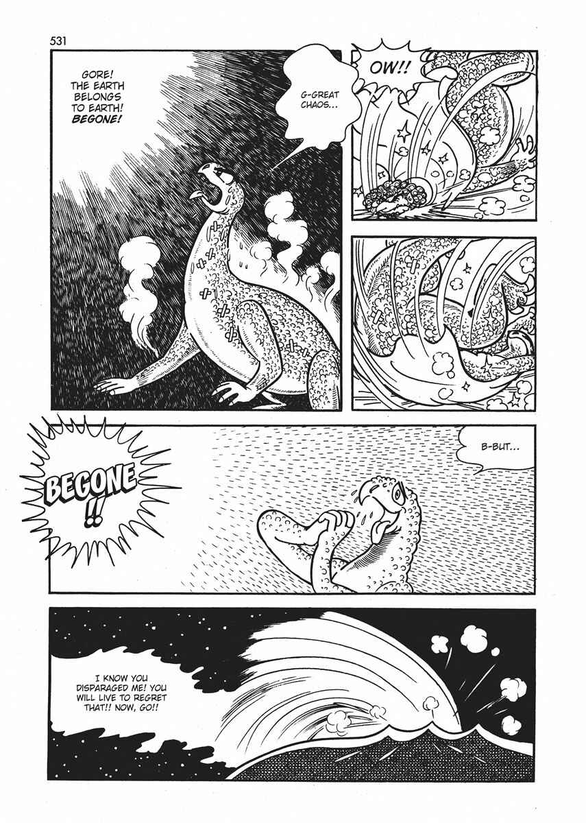 Page 11 Chapter 21 Ambassador Magma