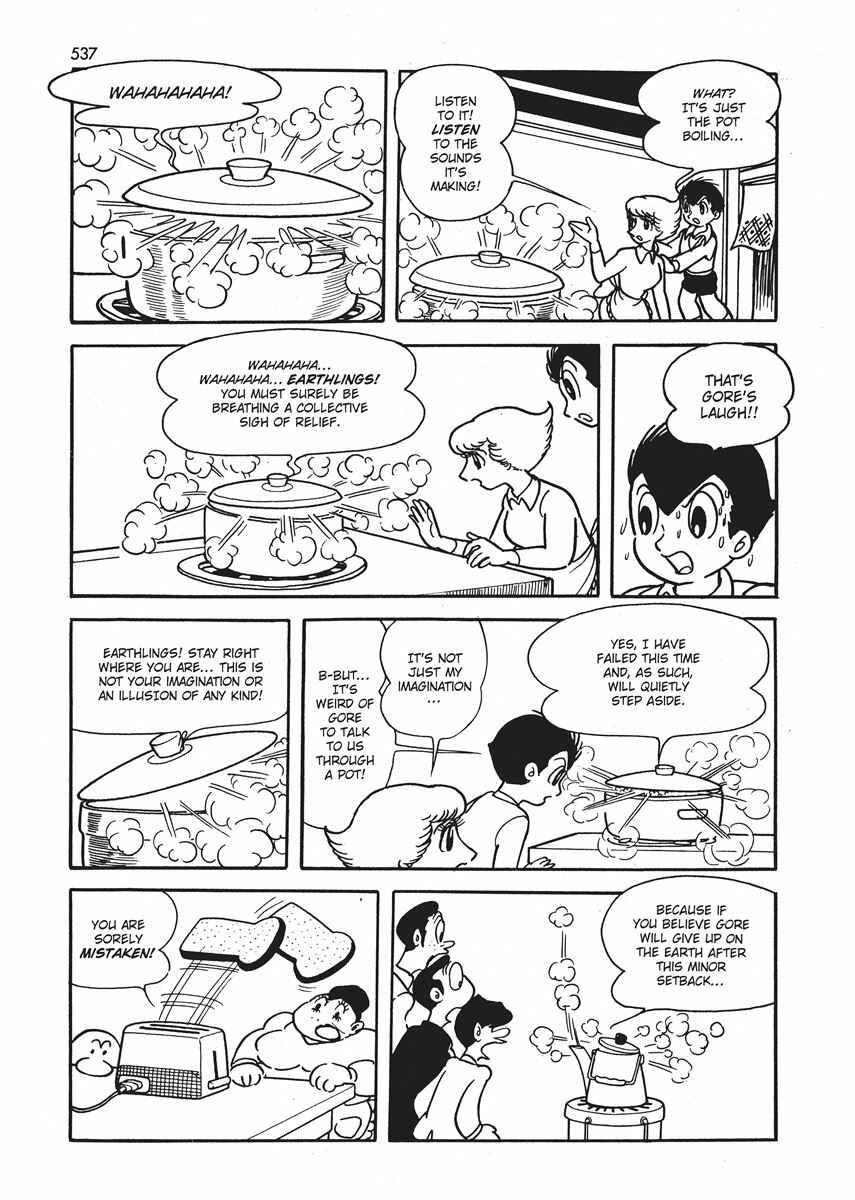 Page 17 Chapter 21 Ambassador Magma