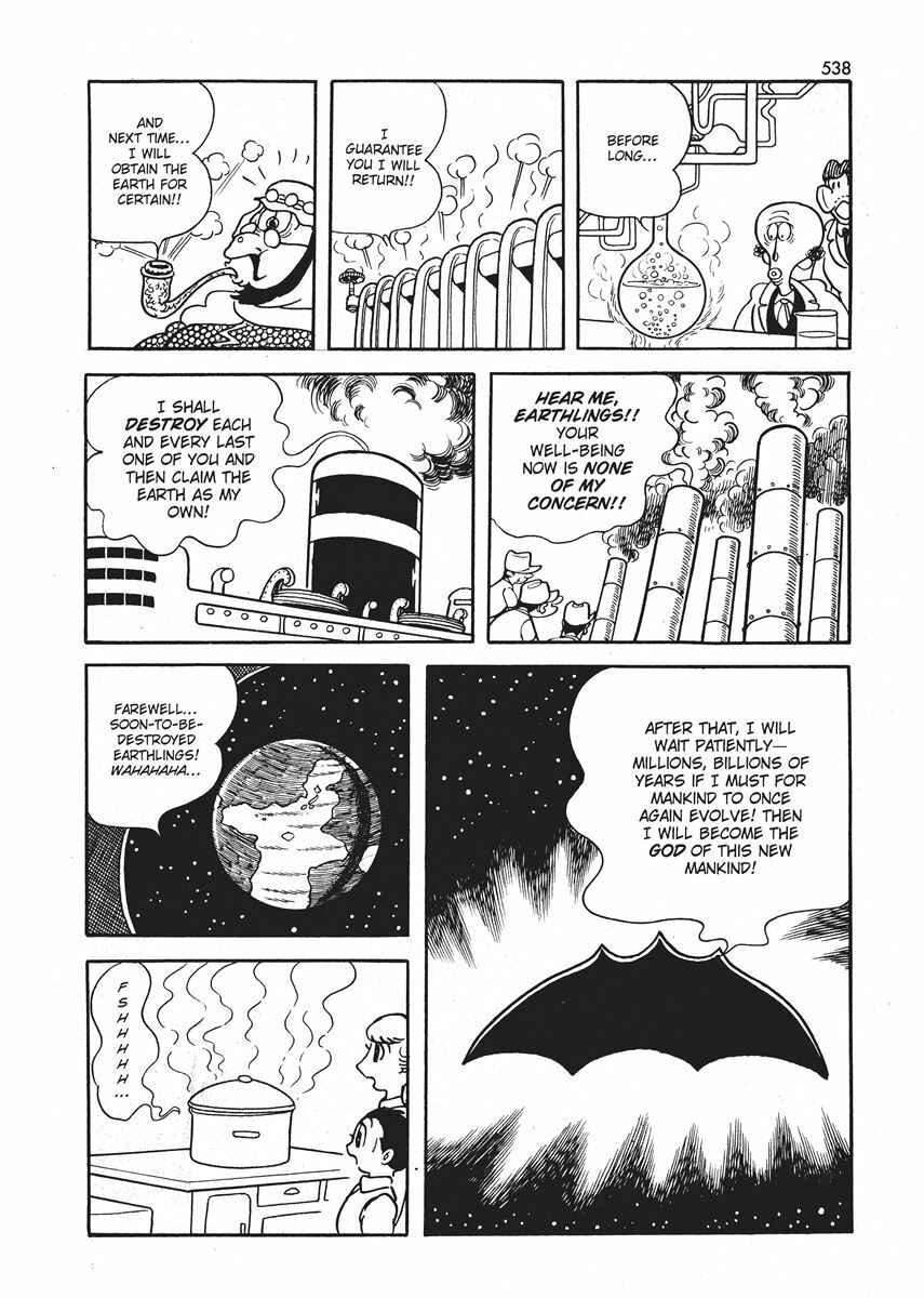 Page 18 Chapter 21 Ambassador Magma