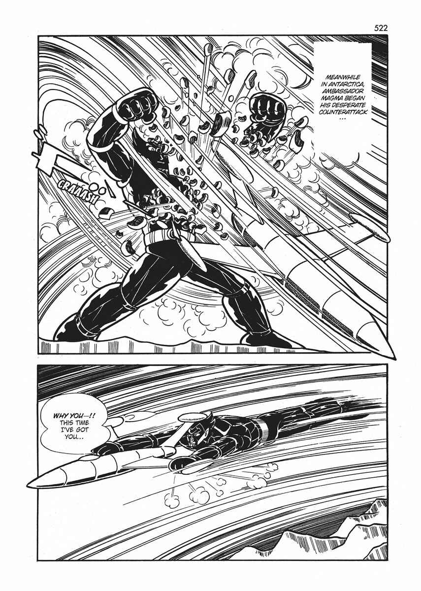 Page 2 Chapter 21 Ambassador Magma