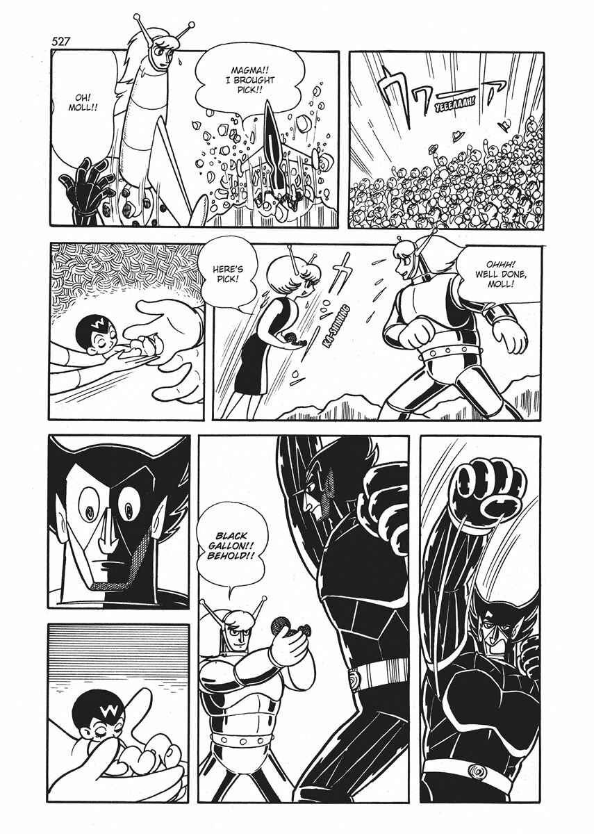 Page 7 Chapter 21 Ambassador Magma