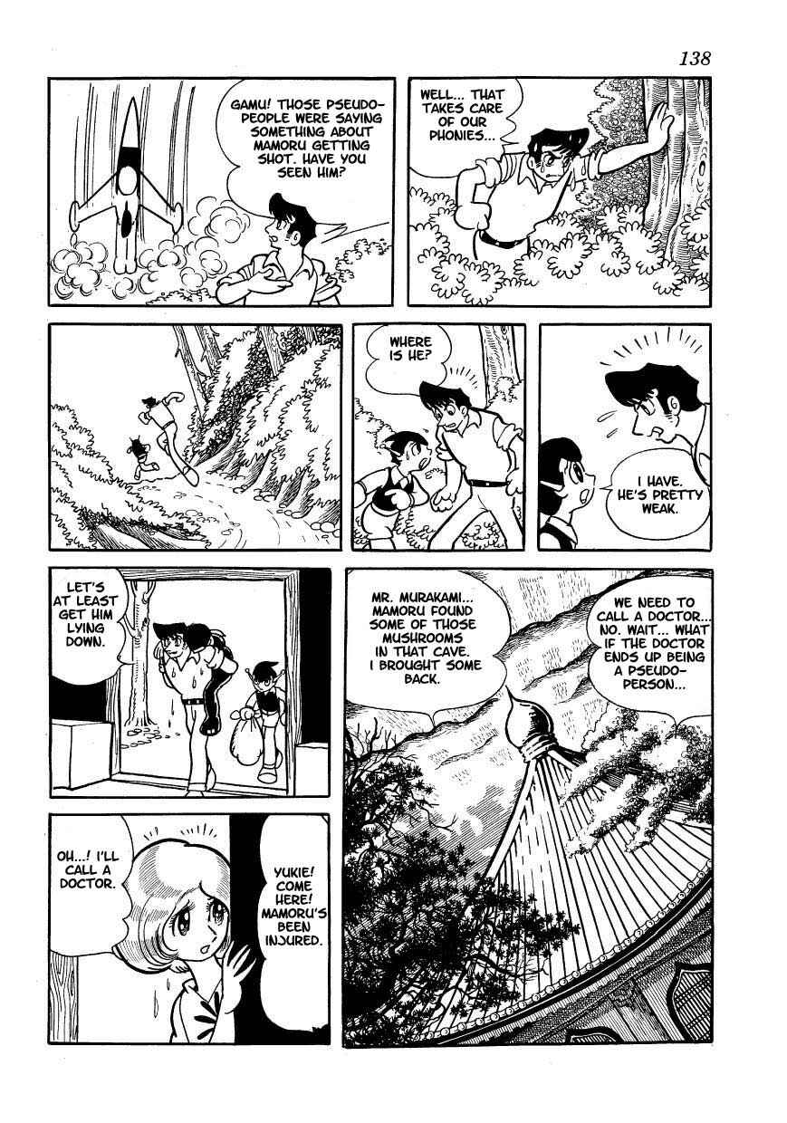 Page 18 Chapter 13 Ambassador Magma