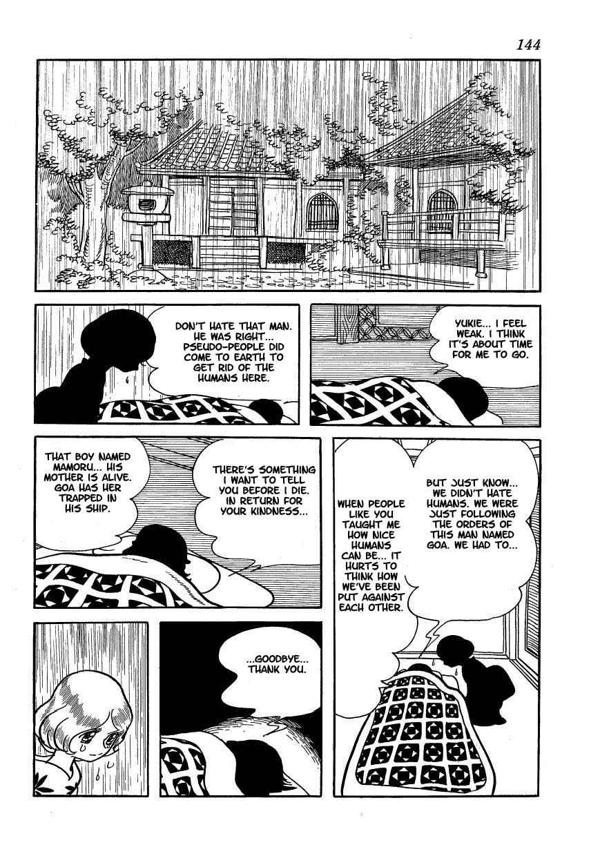 Page 24 Chapter 13 Ambassador Magma