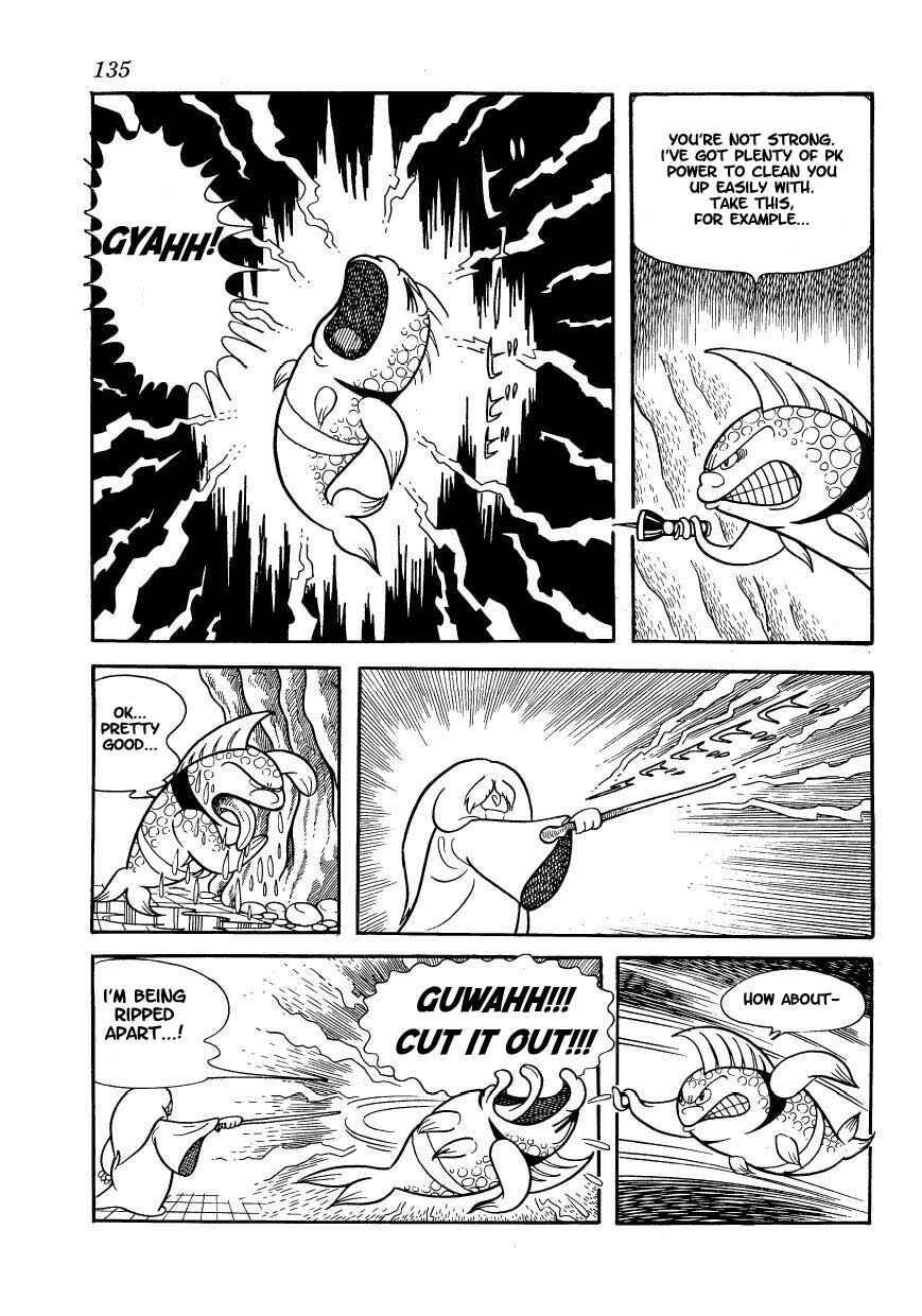 Page 14 Chapter 6 Ambassador Magma