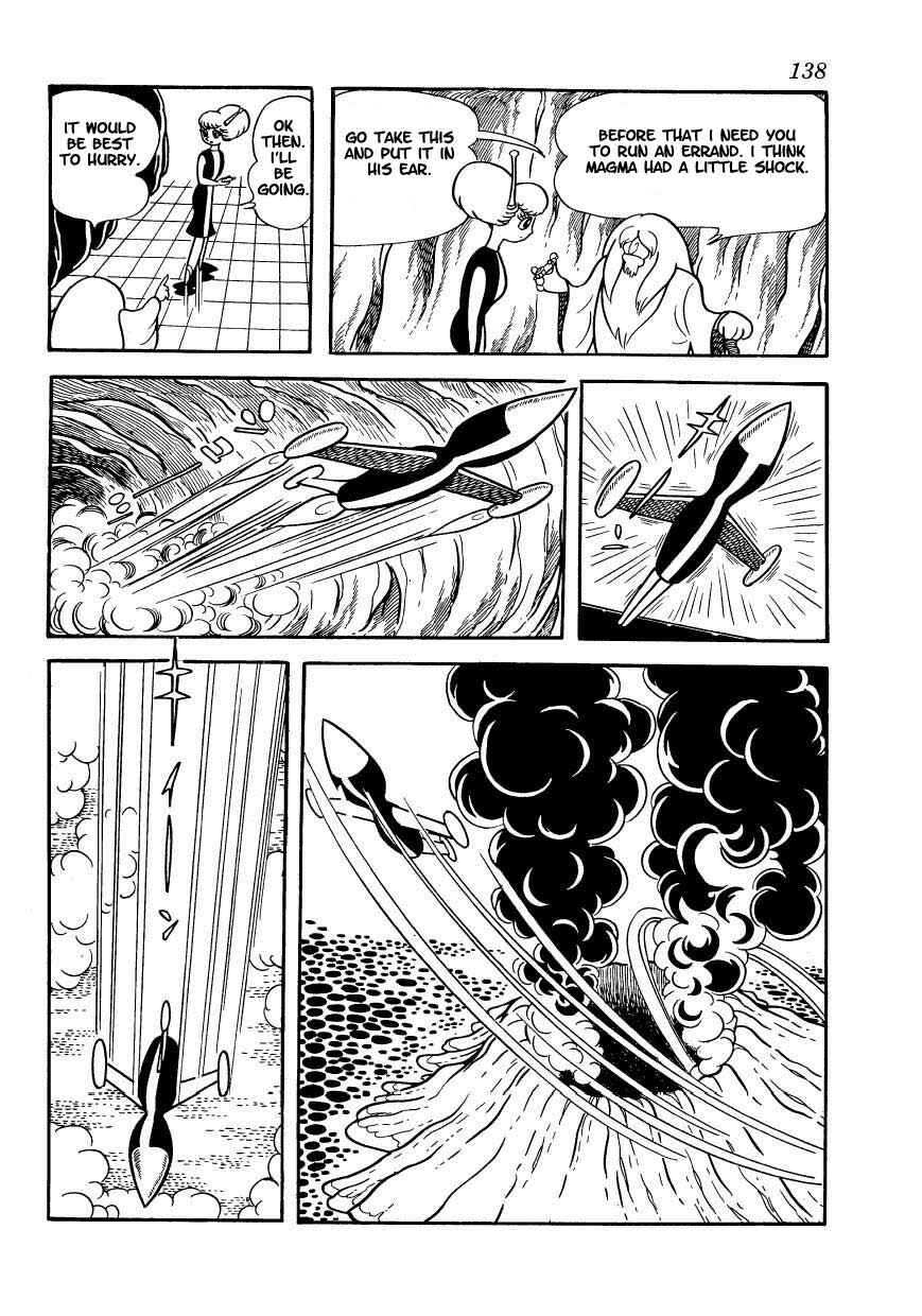 Page 17 Chapter 6 Ambassador Magma