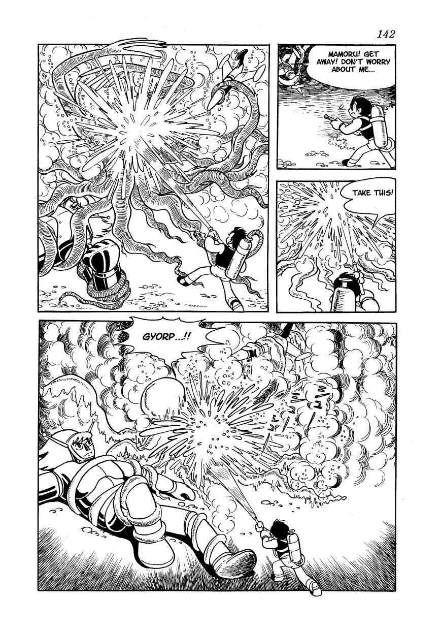 Page 21 Chapter 6 Ambassador Magma