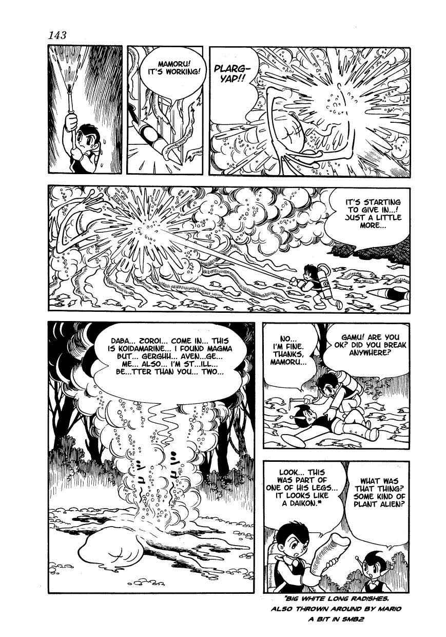 Page 22 Chapter 6 Ambassador Magma