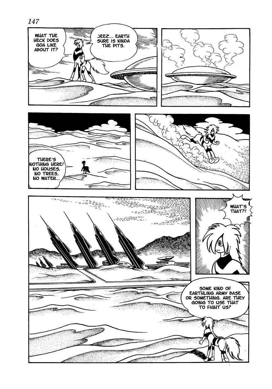 Page 26 Chapter 6 Ambassador Magma