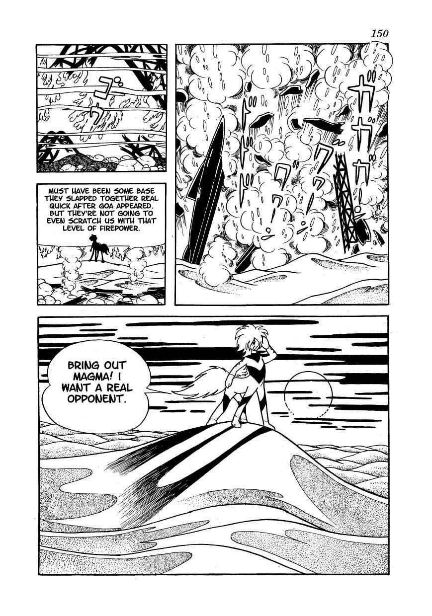 Page 29 Chapter 6 Ambassador Magma