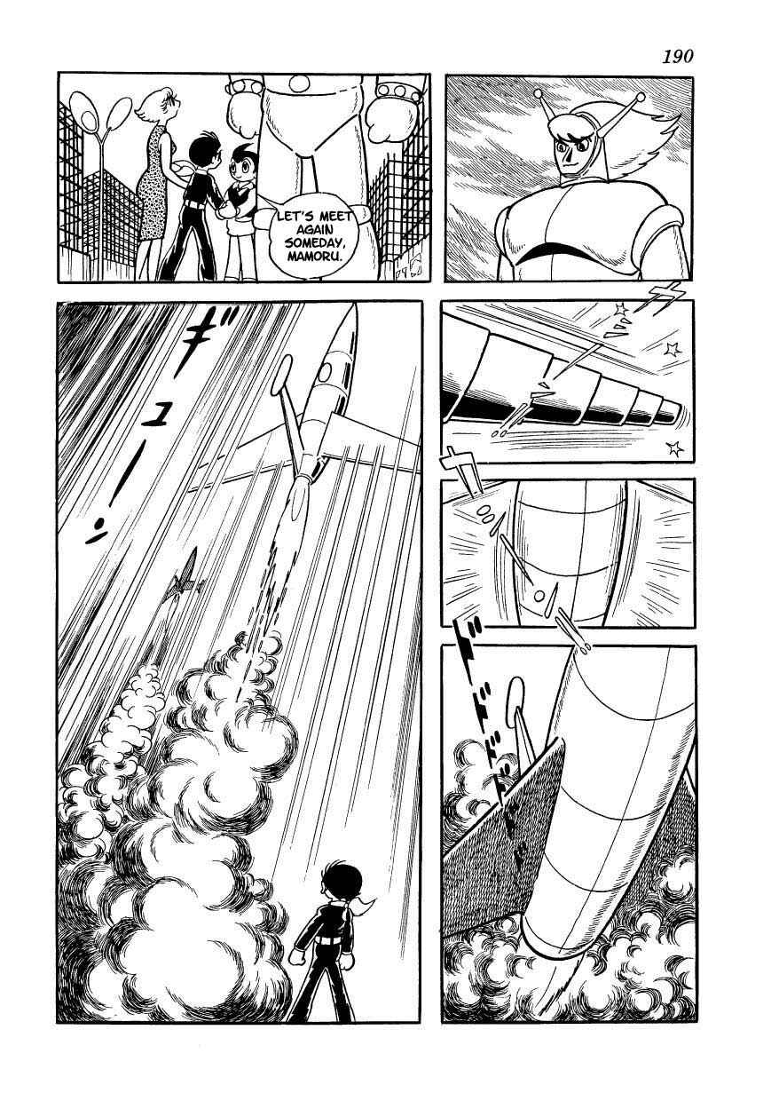 Page 10 Chapter 16 Ambassador Magma