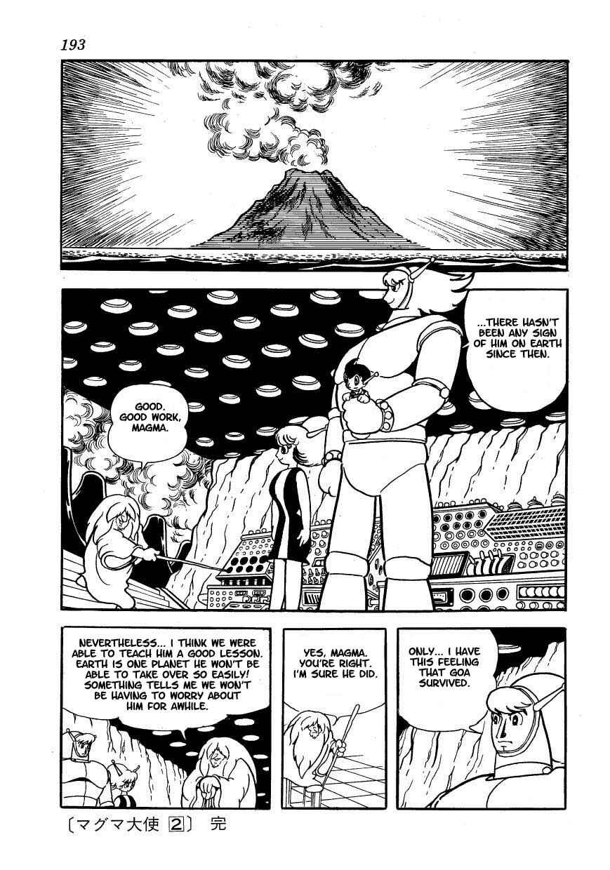 Page 13 Chapter 16 Ambassador Magma