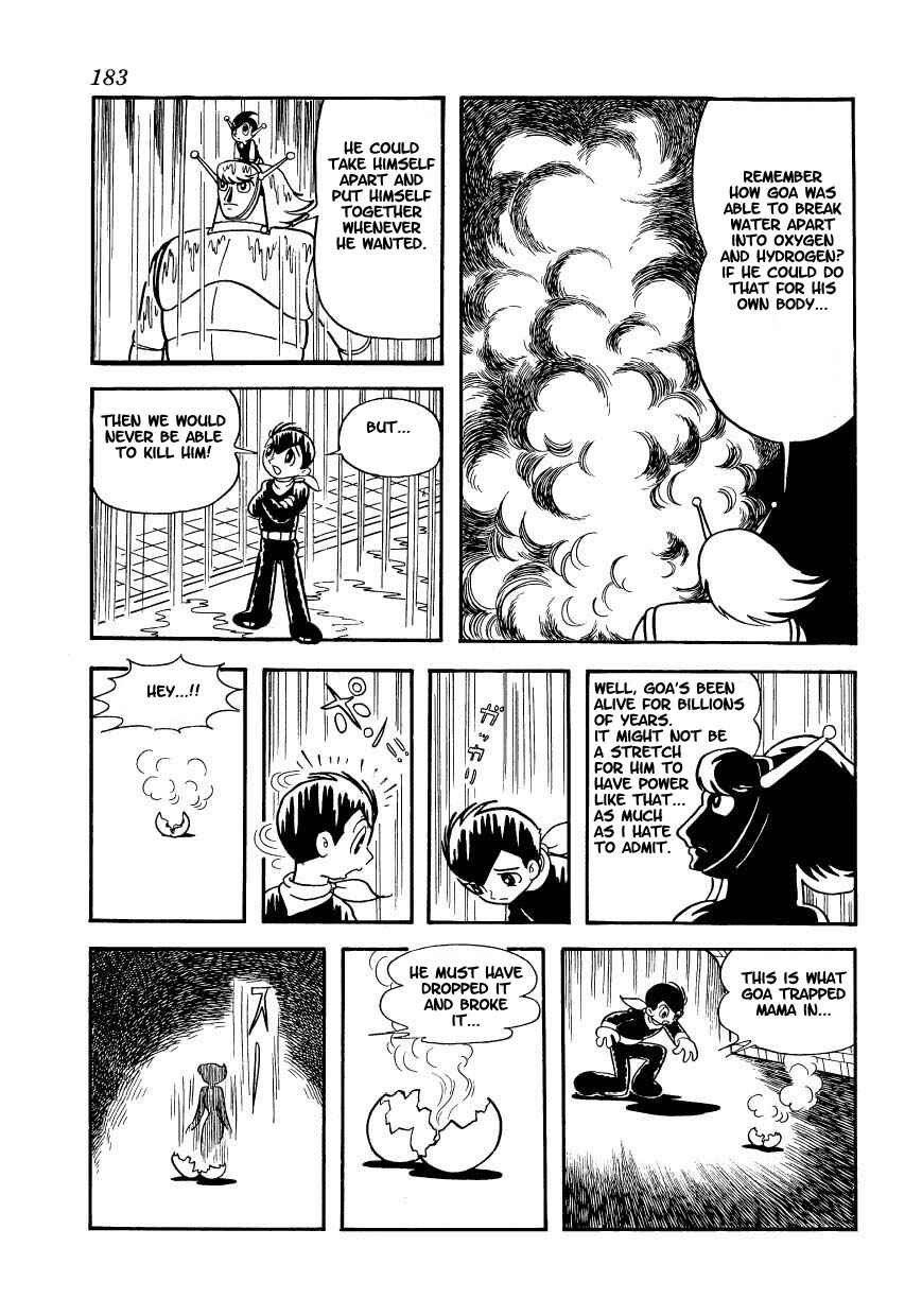 Page 3 Chapter 16 Ambassador Magma