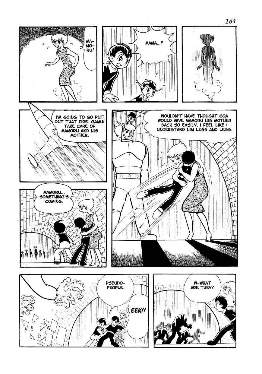 Page 4 Chapter 16 Ambassador Magma