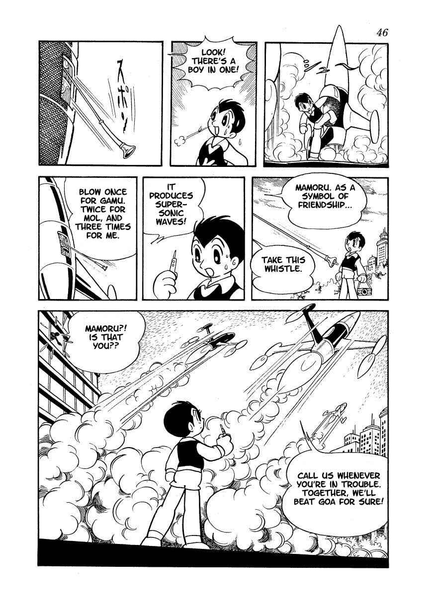 Page 21 Chapter 2 Ambassador Magma