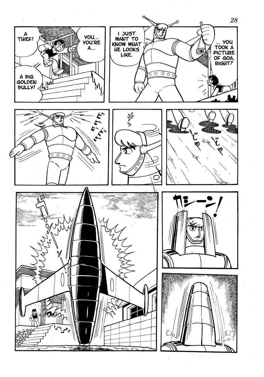 Page 3 Chapter 2 Ambassador Magma