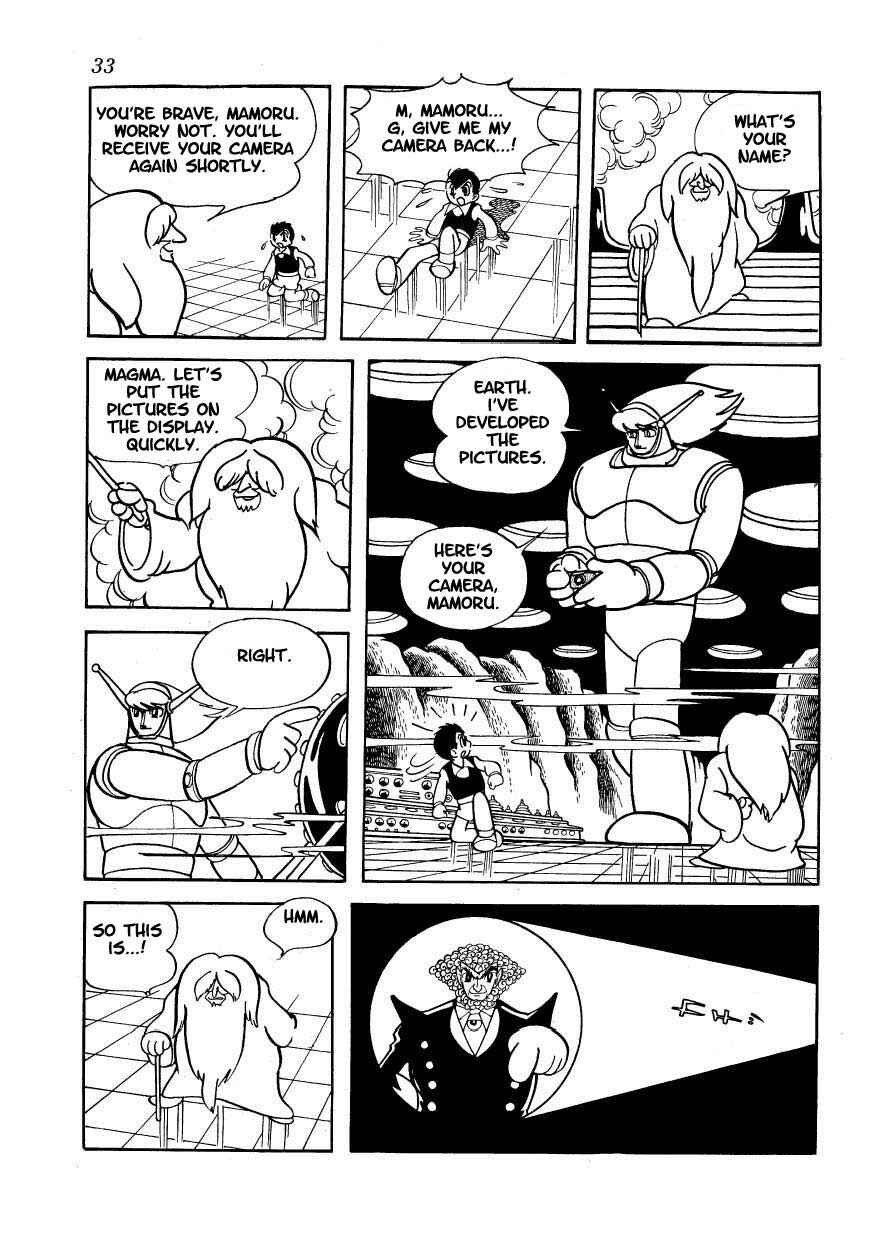 Page 8 Chapter 2 Ambassador Magma
