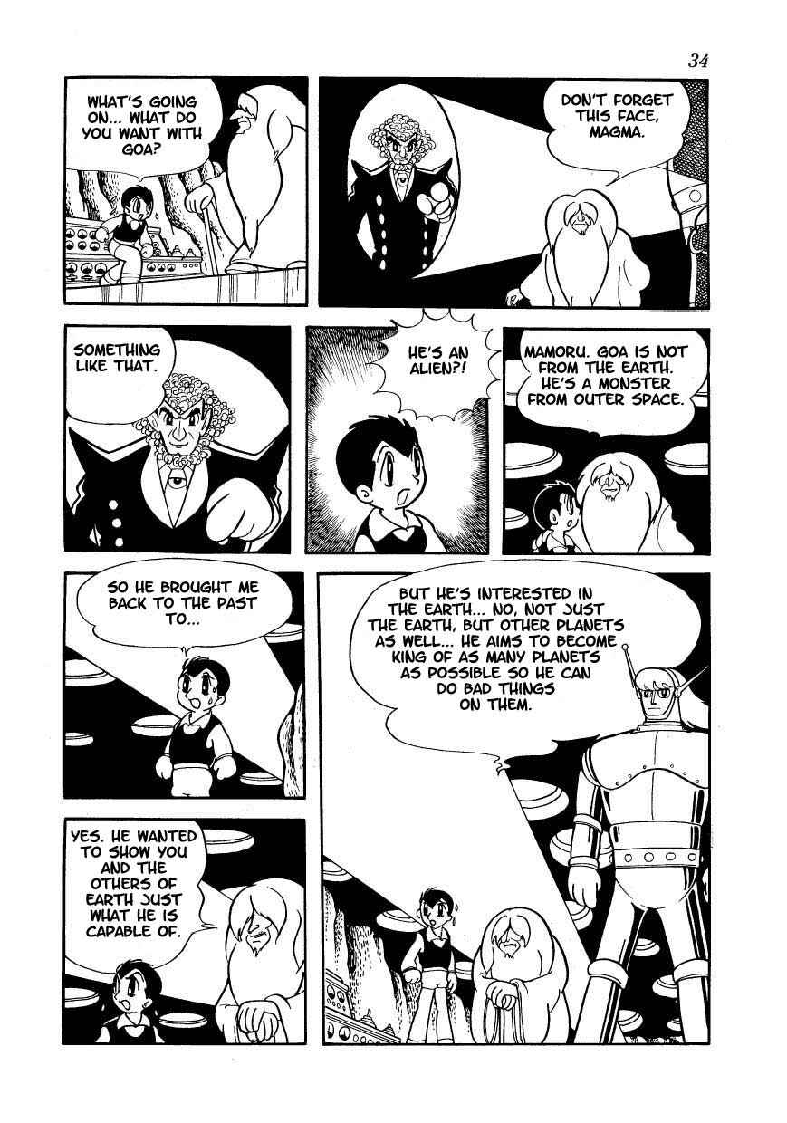 Page 9 Chapter 2 Ambassador Magma