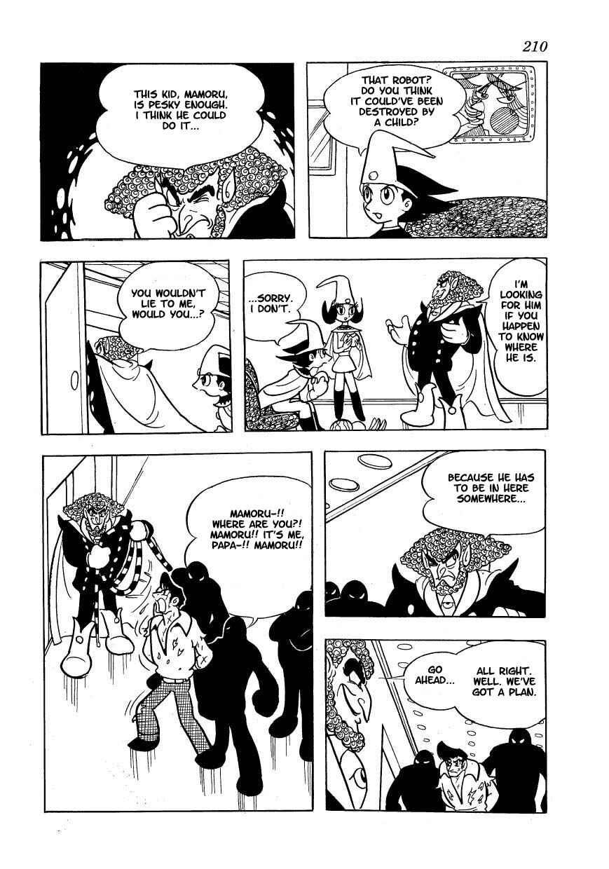 Page 12 Chapter 8 Ambassador Magma
