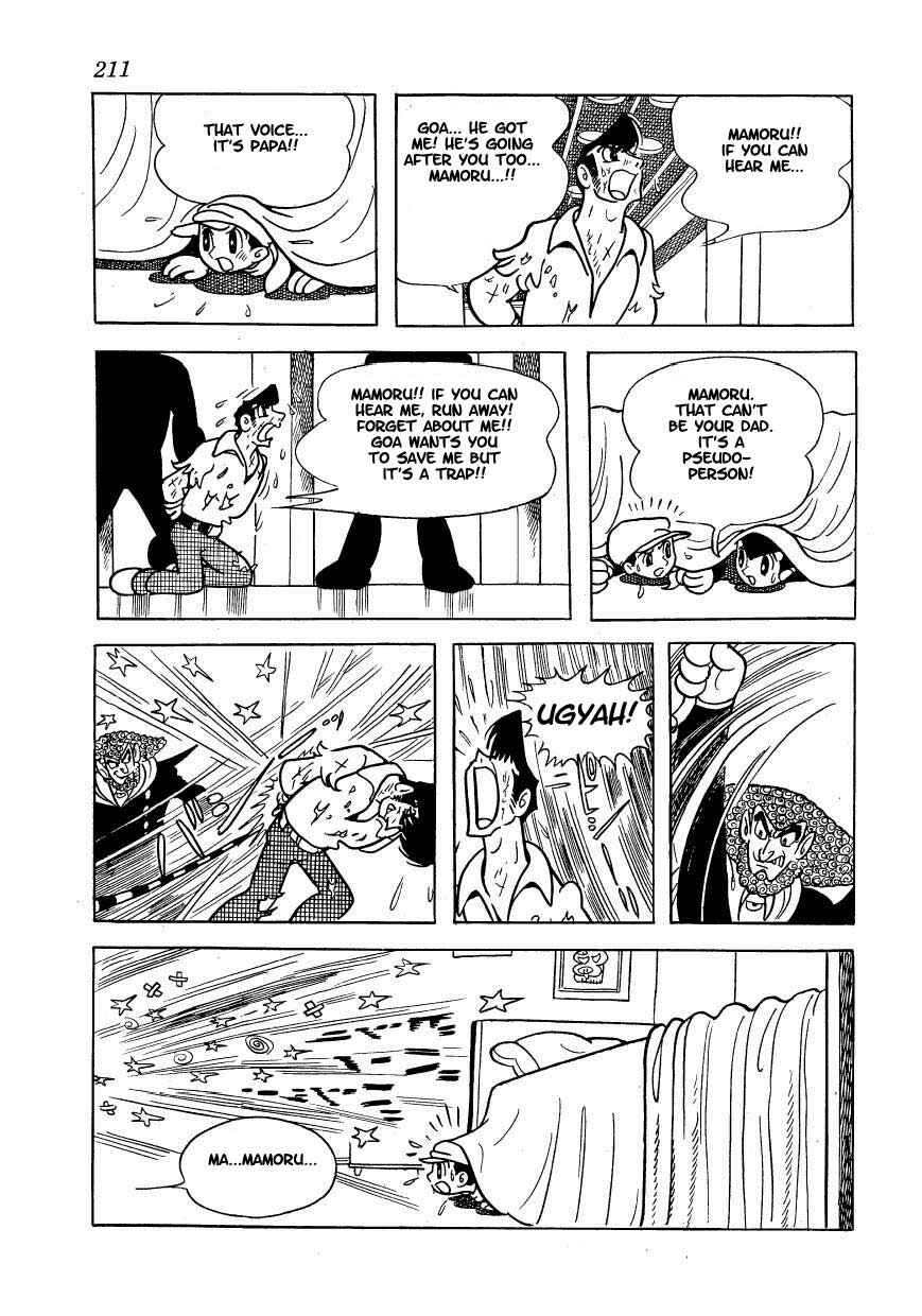 Page 13 Chapter 8 Ambassador Magma