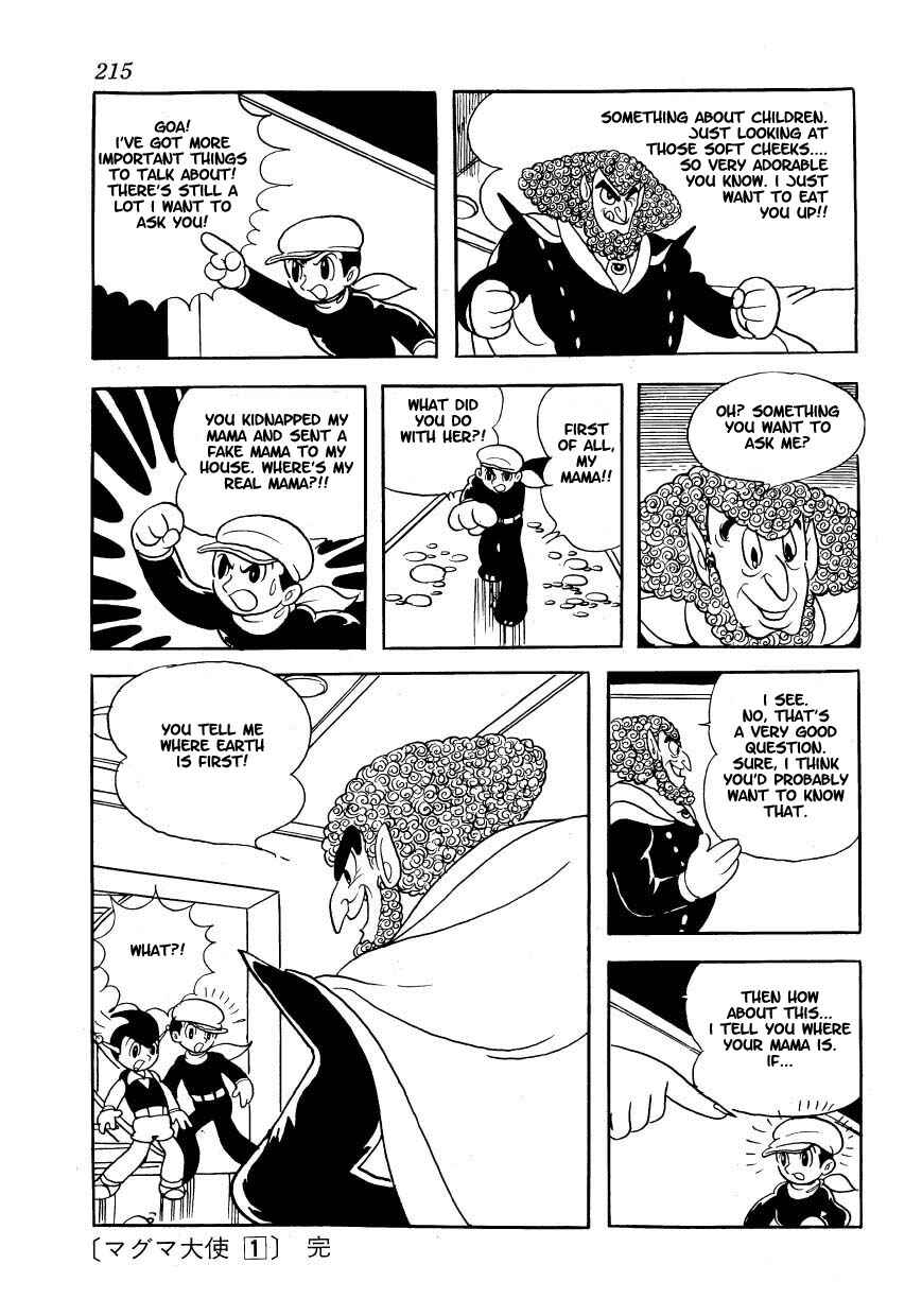 Page 17 Chapter 8 Ambassador Magma