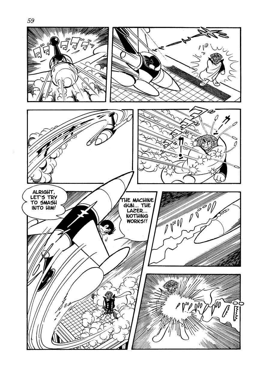 Page 12 Chapter 3 Ambassador Magma
