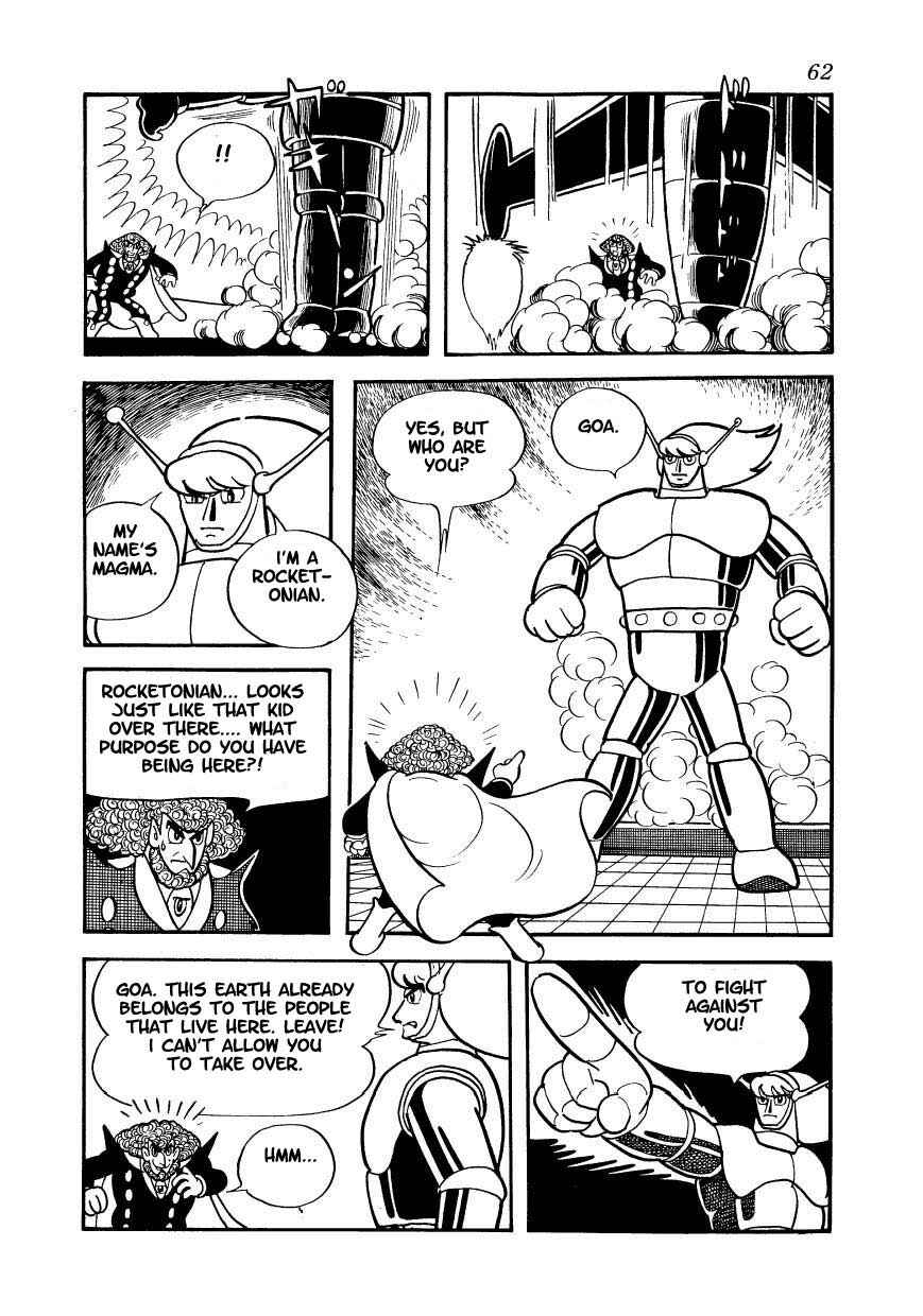 Page 15 Chapter 3 Ambassador Magma