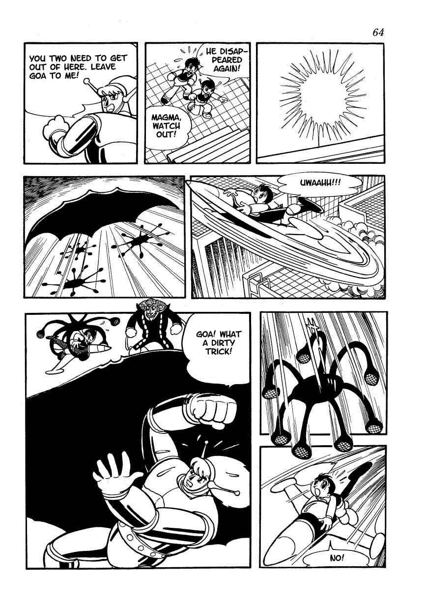 Page 17 Chapter 3 Ambassador Magma