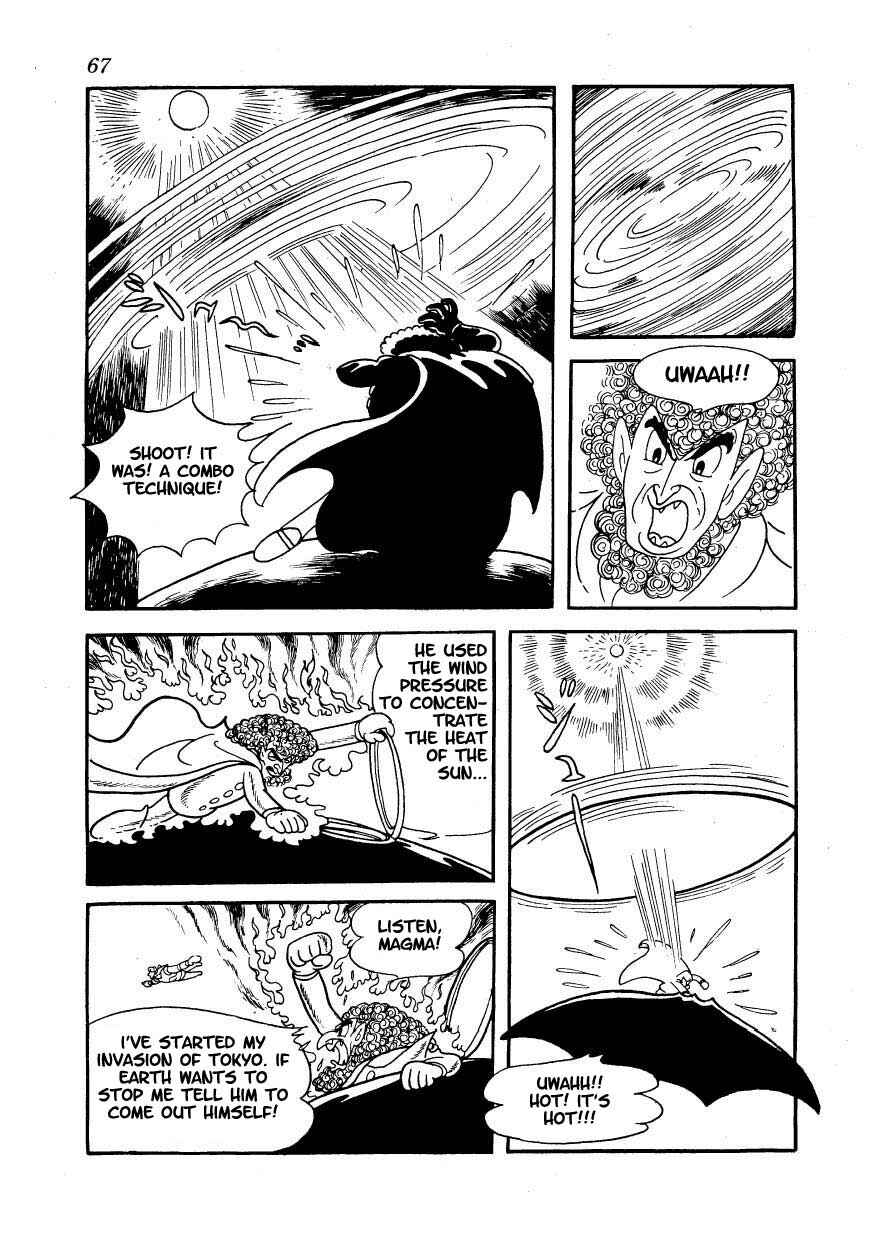 Page 20 Chapter 3 Ambassador Magma