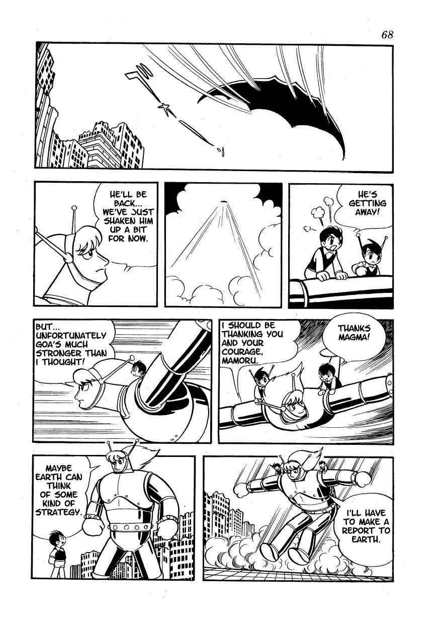 Page 21 Chapter 3 Ambassador Magma