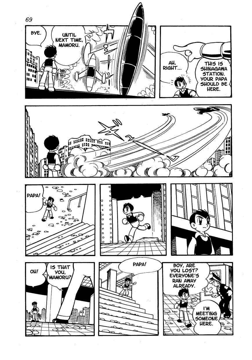 Page 22 Chapter 3 Ambassador Magma