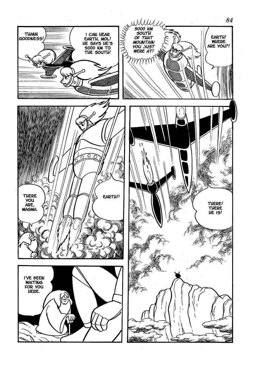 Page 14 Chapter 11 Ambassador Magma