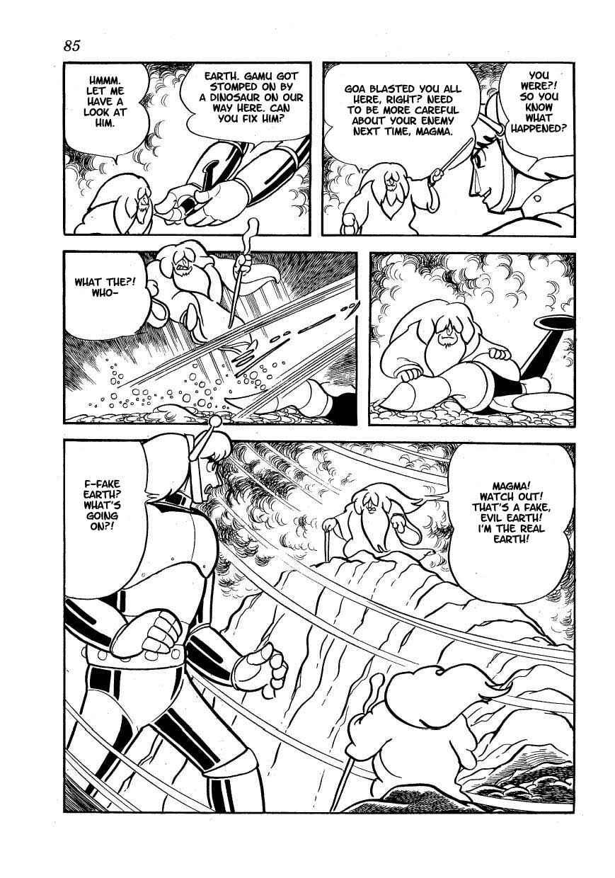 Page 15 Chapter 11 Ambassador Magma