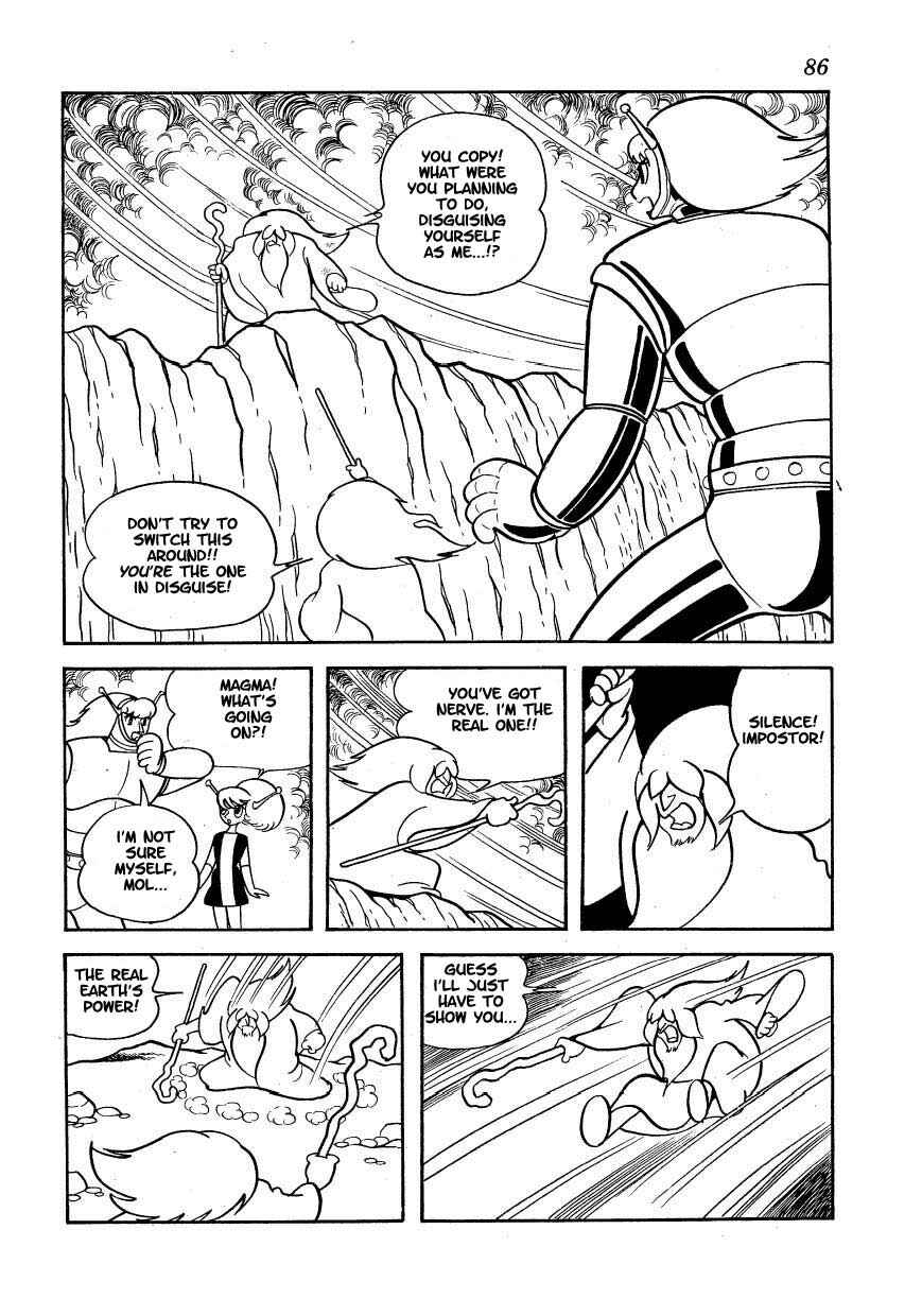 Page 16 Chapter 11 Ambassador Magma