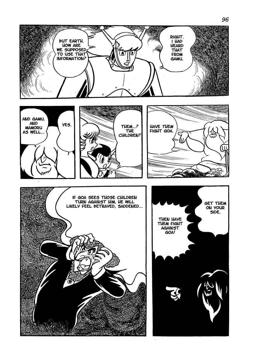 Page 26 Chapter 11 Ambassador Magma